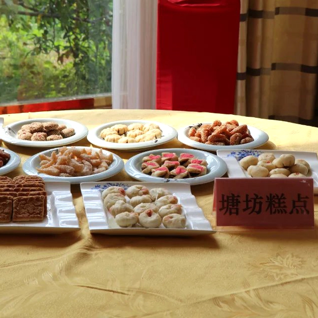 塘坊糕点用于朋友聚会